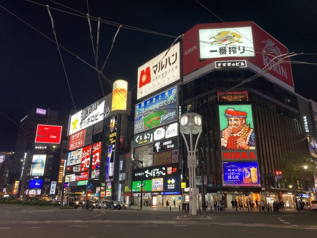 Susukino
