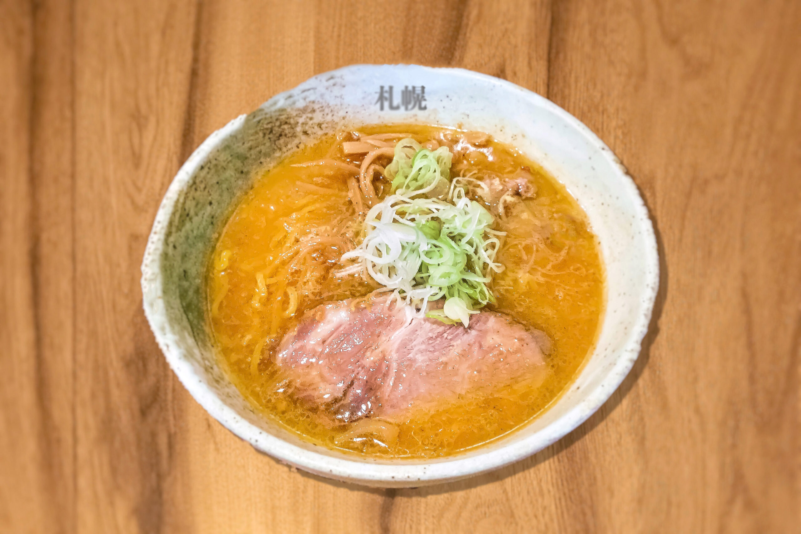 Sapporo Miso Ramen: A Taste Adventure in Japan’s North