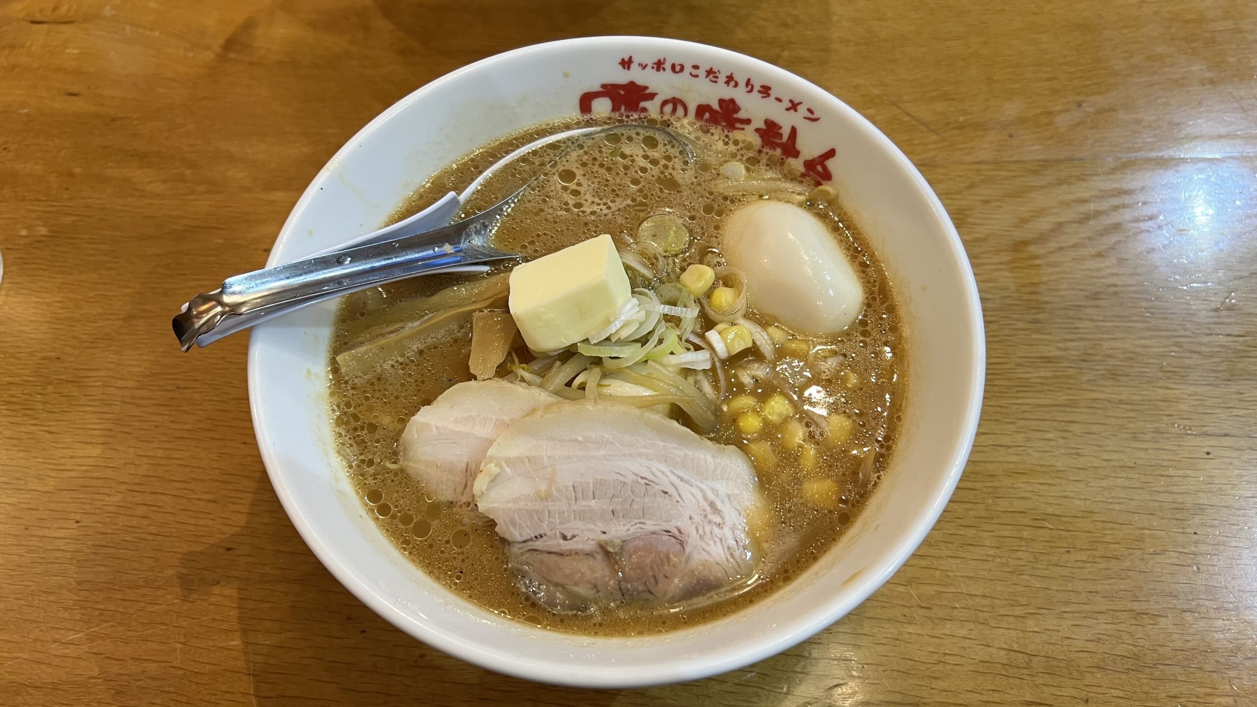 Discover Aji no Tokeidai Ramen: A Sapporo Culinary Gem