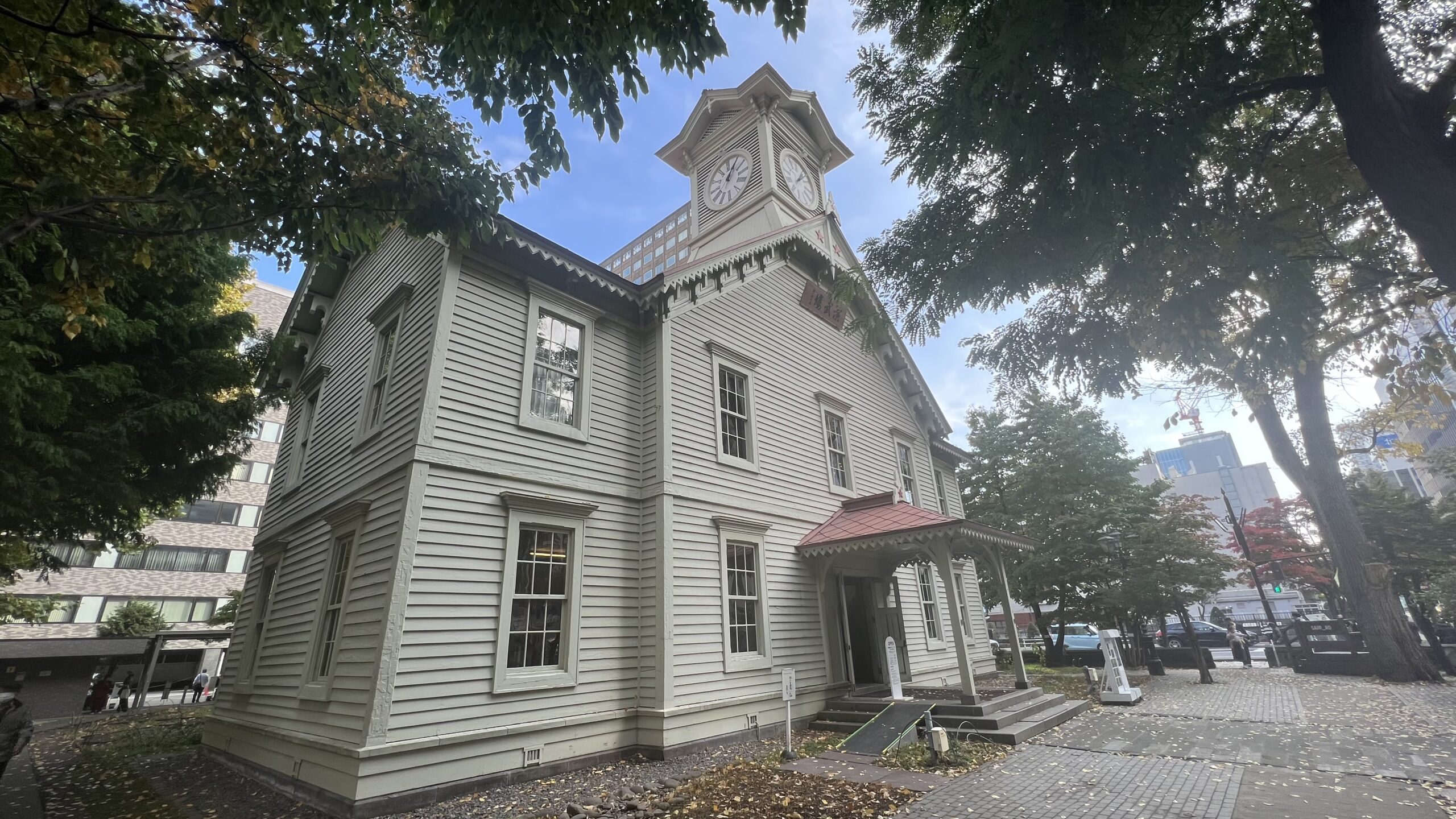 Sapporo Clock Tower