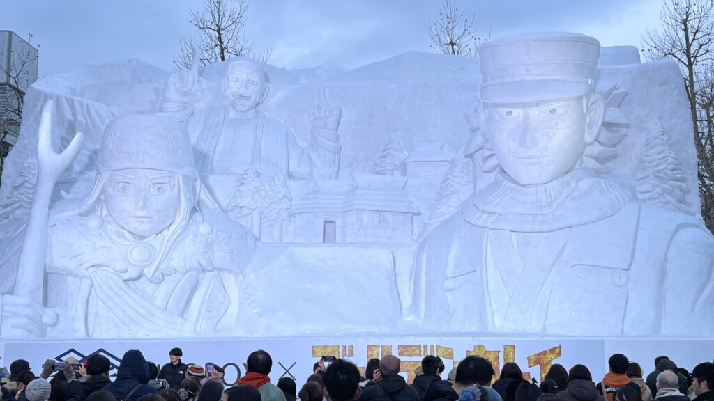 Sapporo Snow Festival