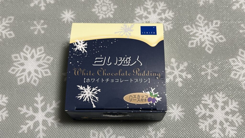 Shiroi Koibito White Chocolate Pudding