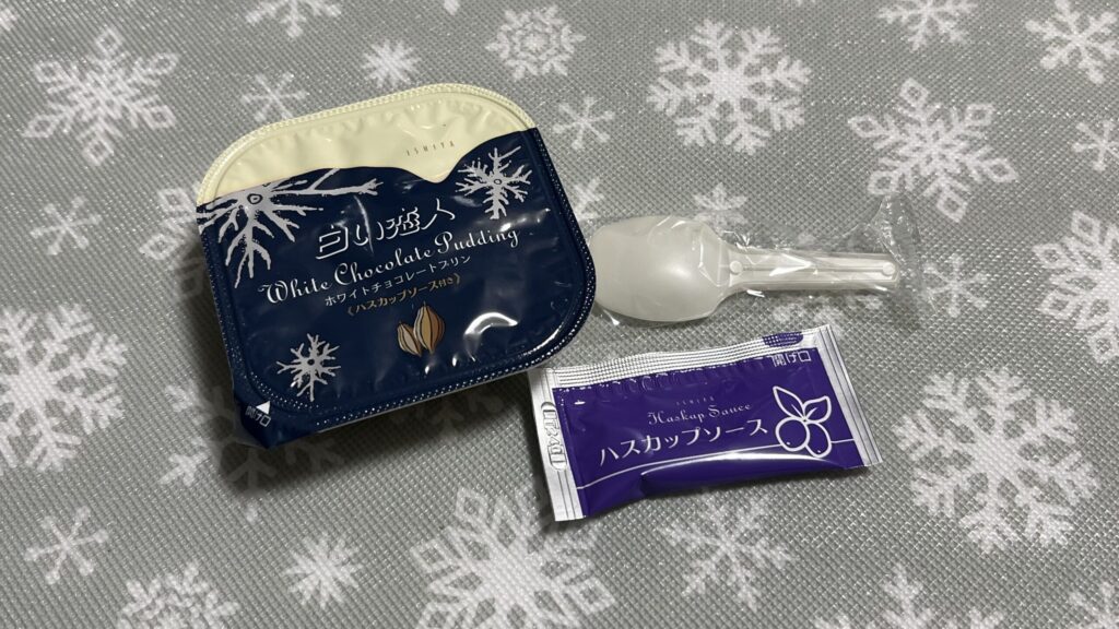 Shiroi Koibito White Chocolate Pudding