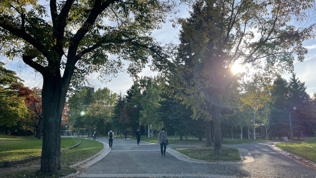 Nakajima Park