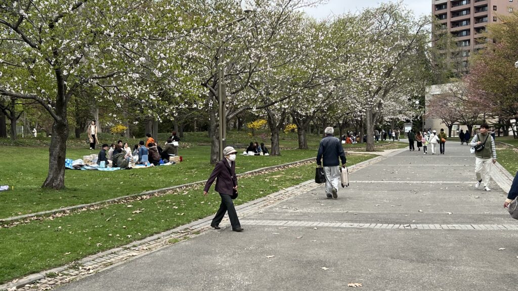 Nakajima Park