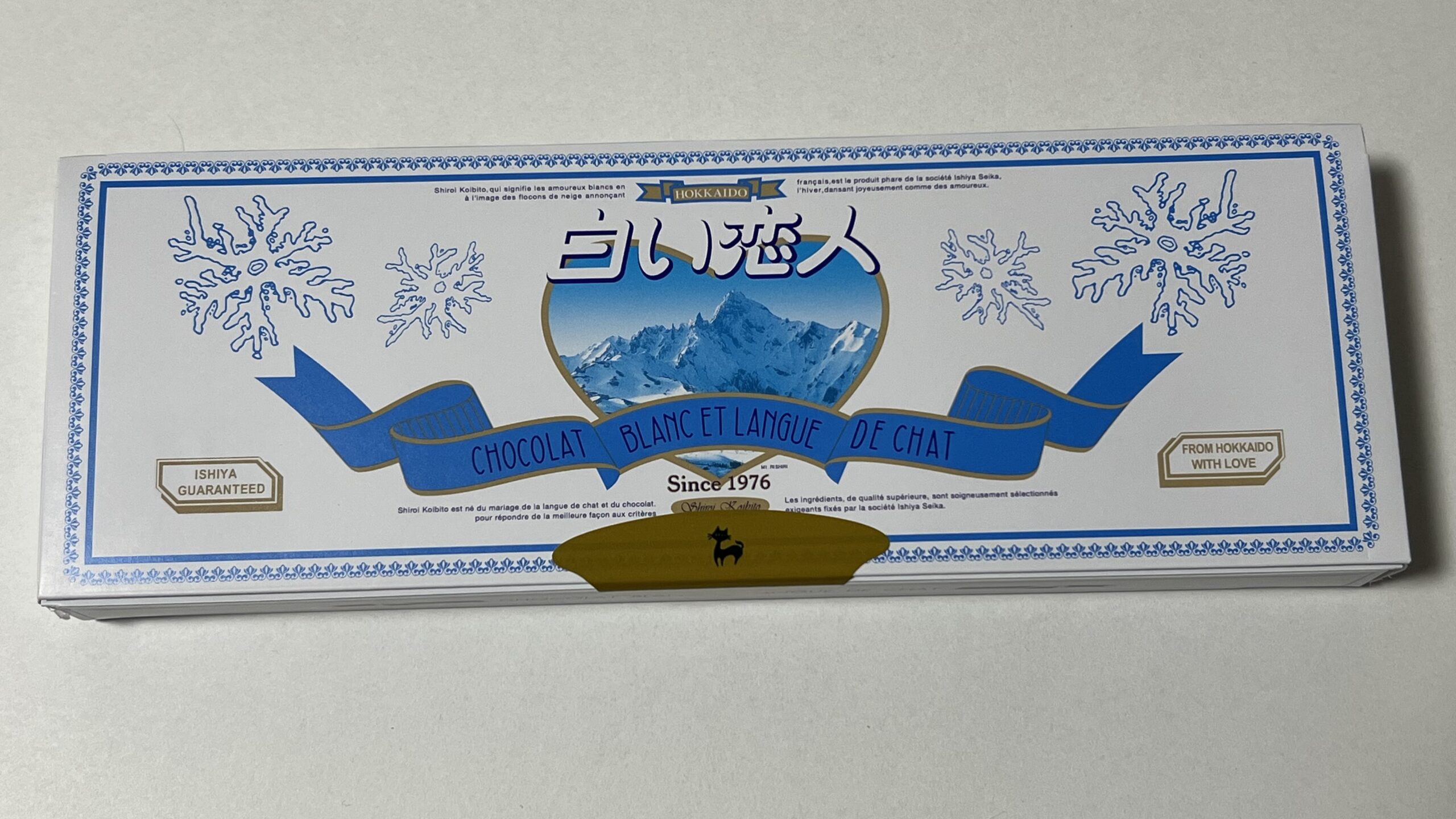 Sapporo Souvenirs