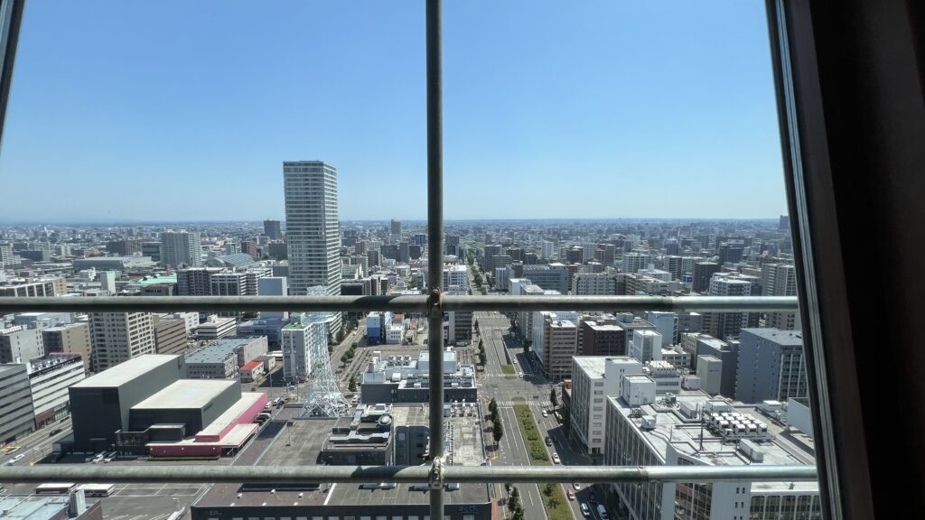 Sapporo TV Tower