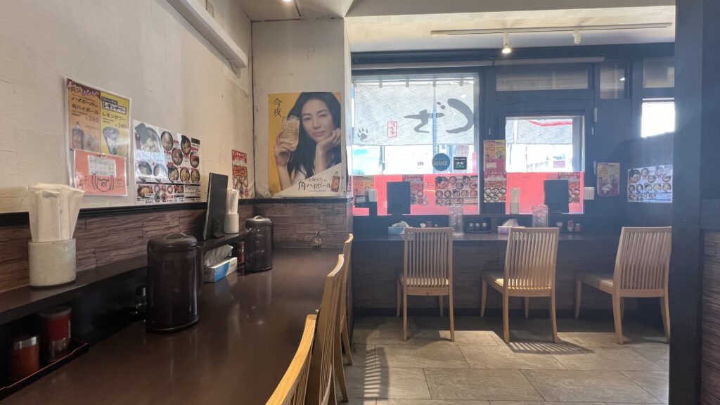 Sapporo ramen