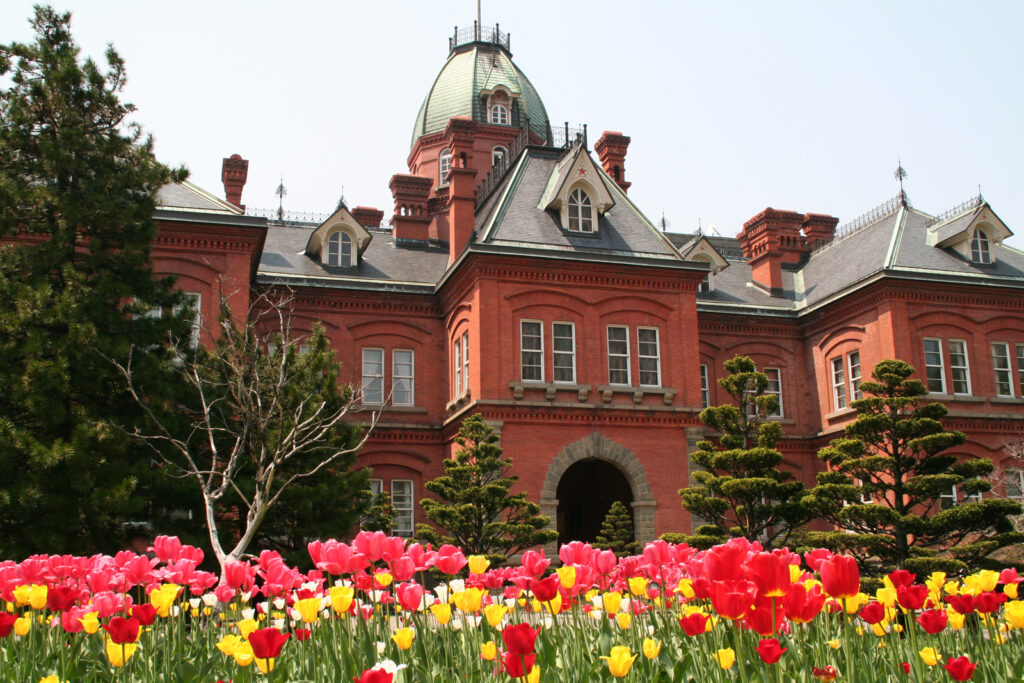 Hokkaido Government Office