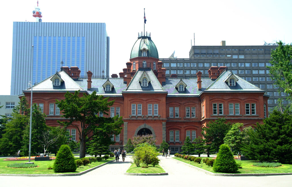 Hokkaido Government Office