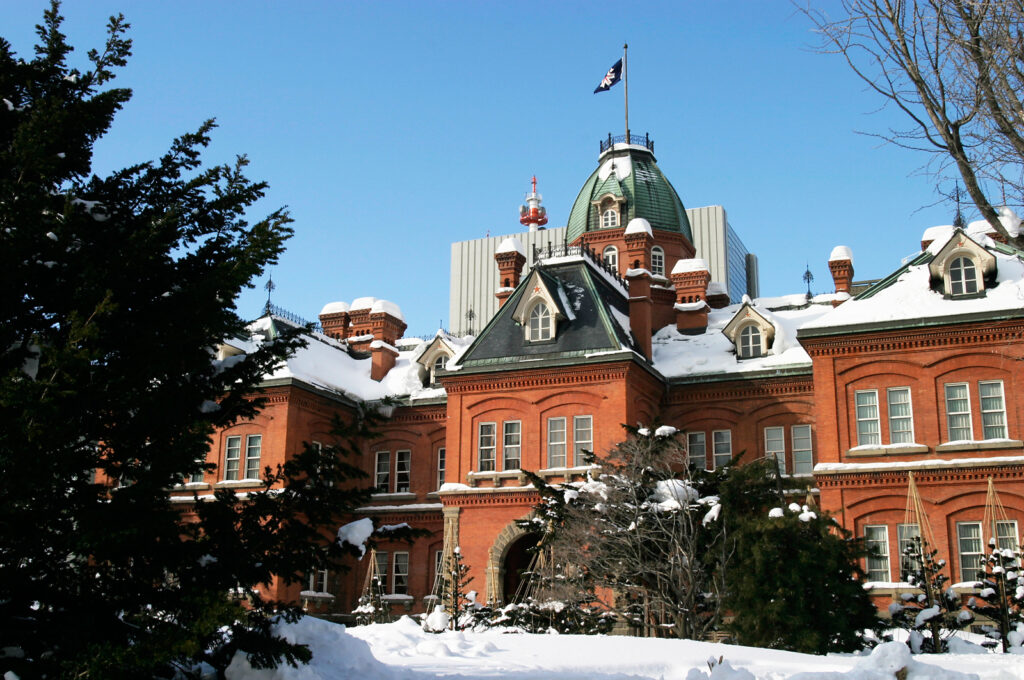 Hokkaido Government Office