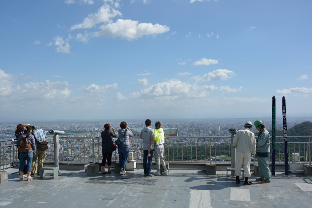 Okurayama Observatory