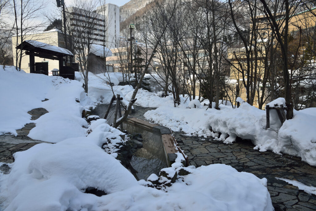 Jozankei Onsen