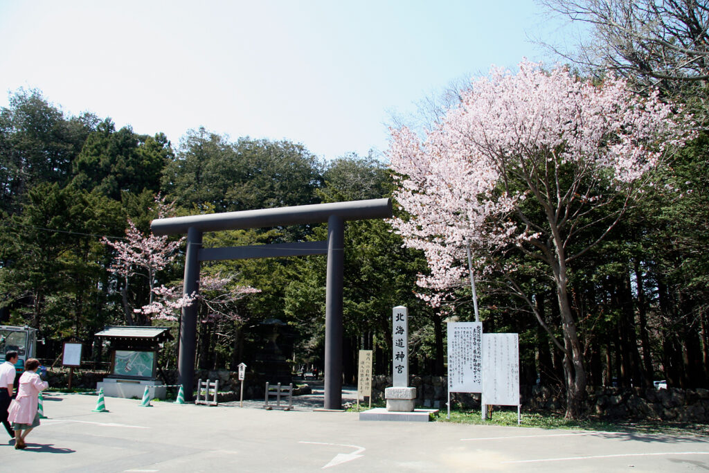 hokkaido shrine