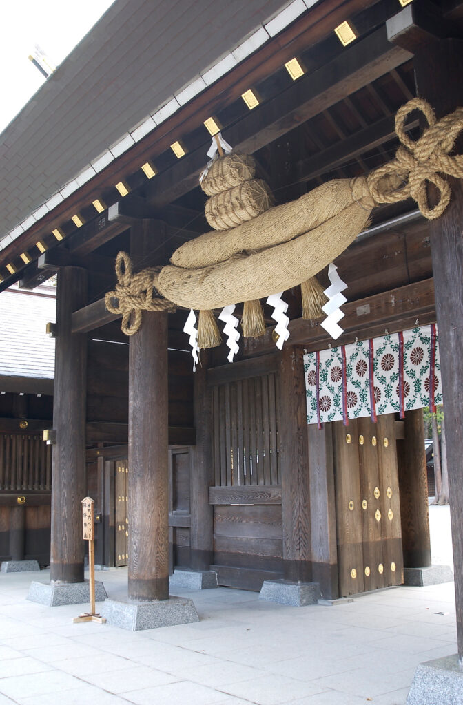 hokkaido shrine