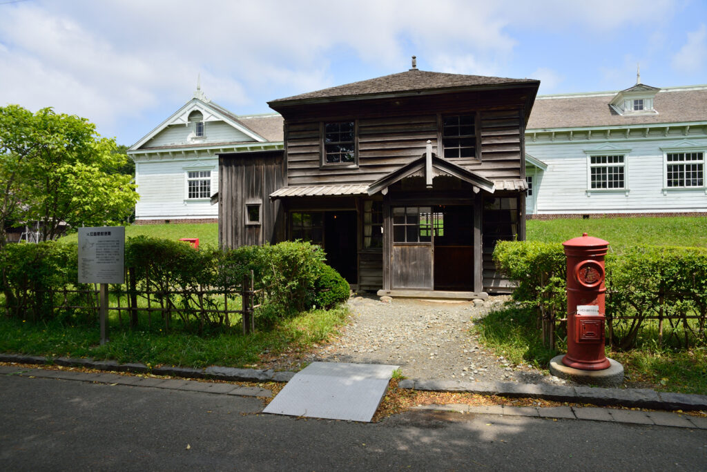 the Historical Village of Hokkaido