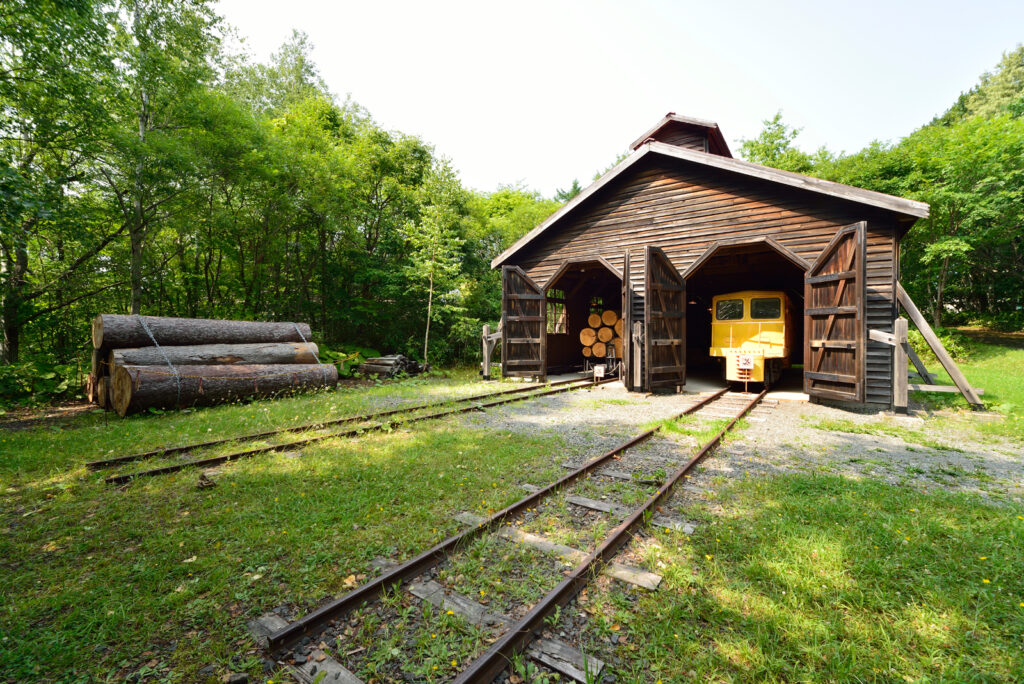 the Historical Village of Hokkaido