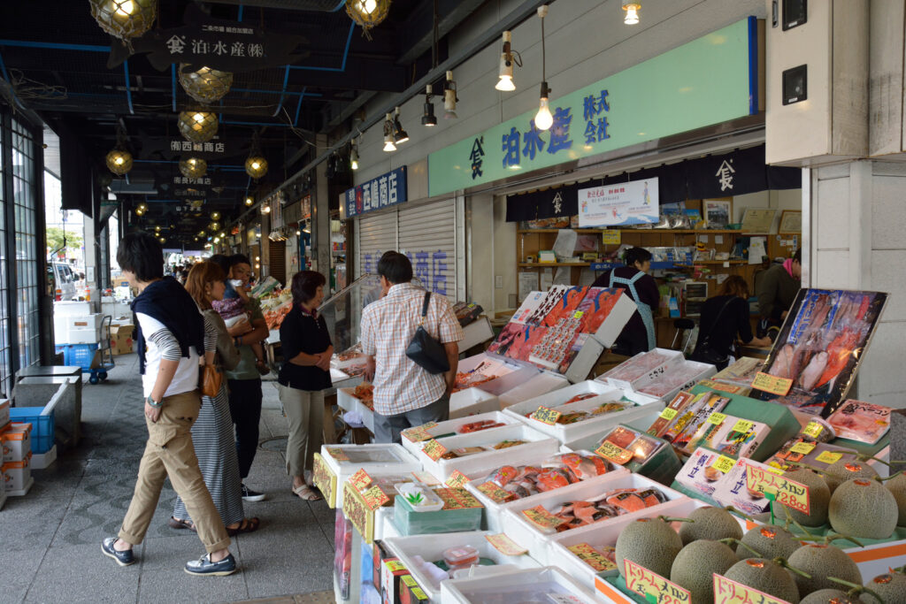 Nijo Market