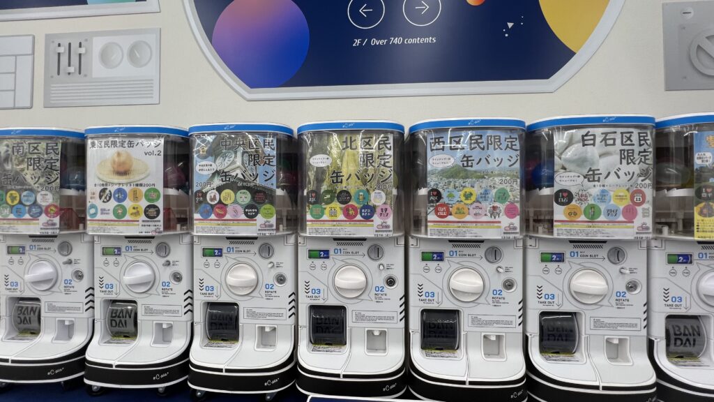 #C-pla: Sapporo's Ultimate Gachapon