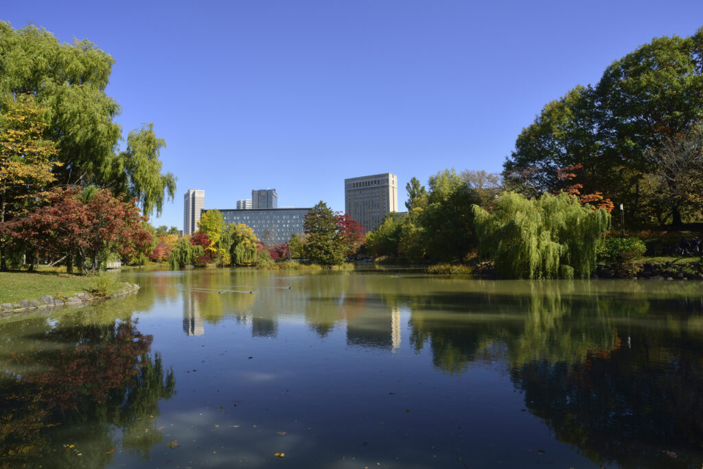 Nakajima Park