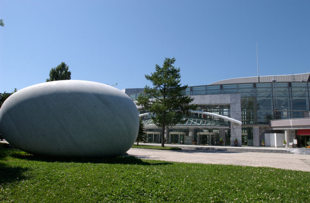 Nakajima Park