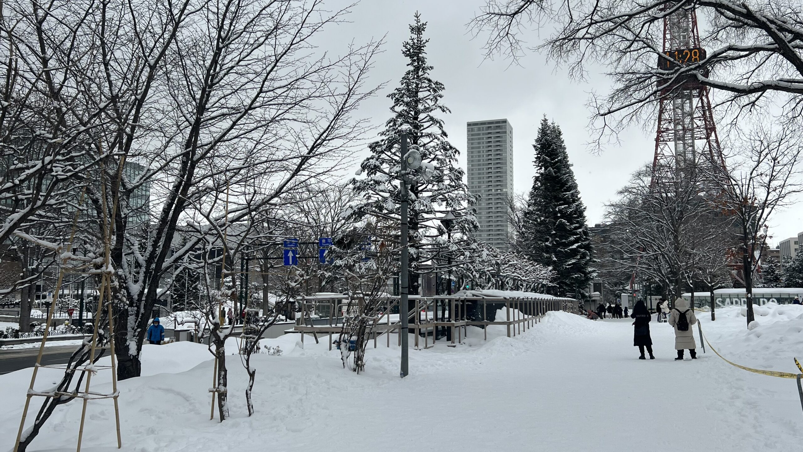 Ōdōri Park