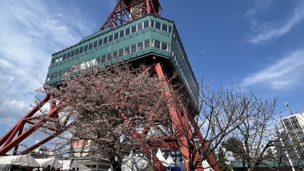 Ōdōri Park Sakura