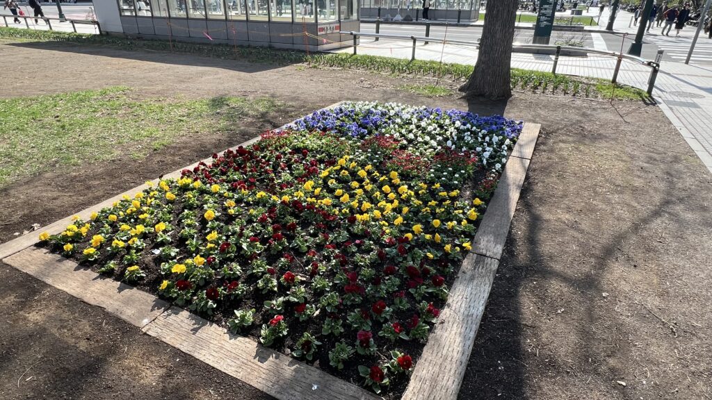 Ōdōri Park