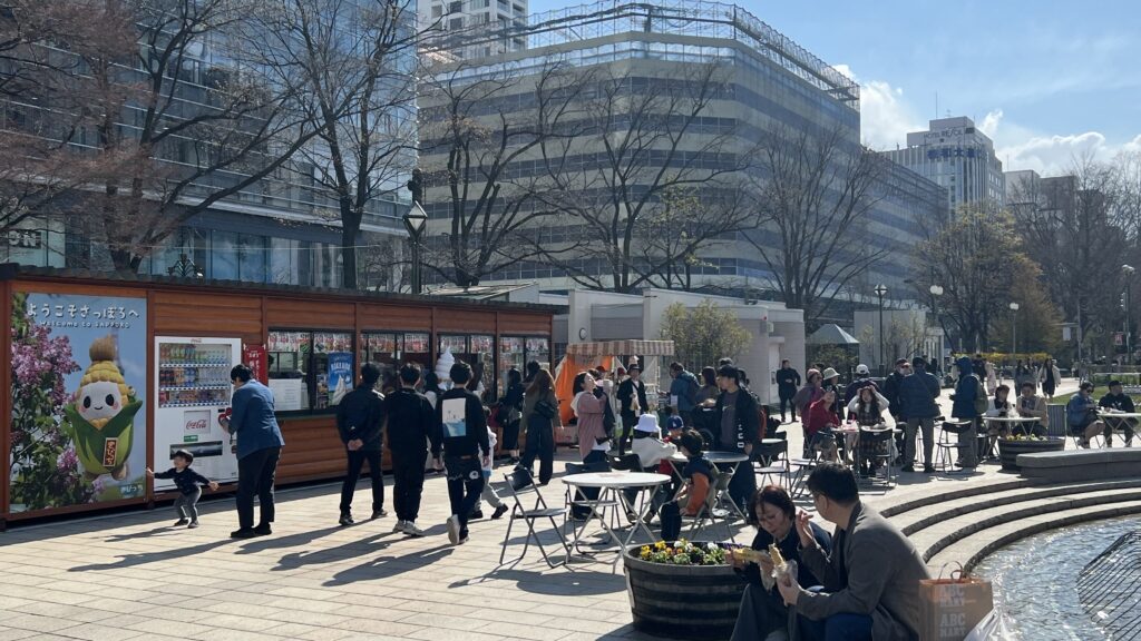 Ōdōri Park