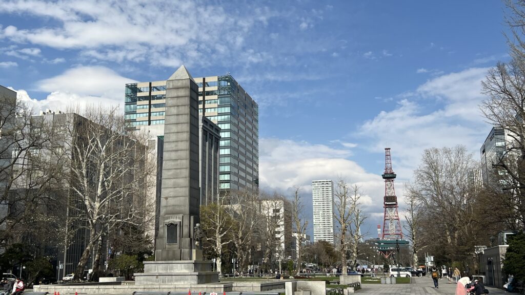 Ōdōri Park