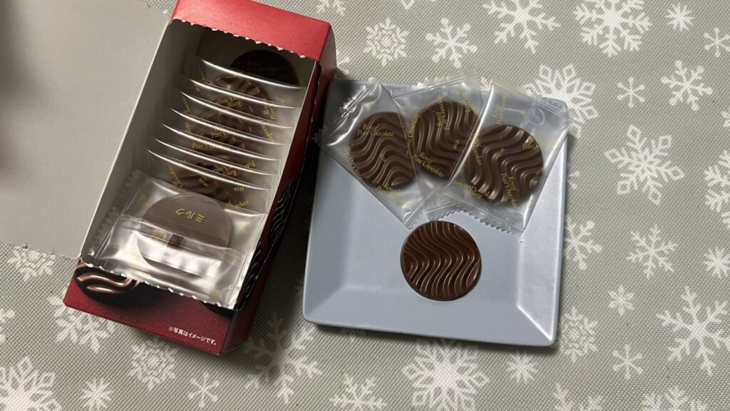 Royce' Pure Chocolate