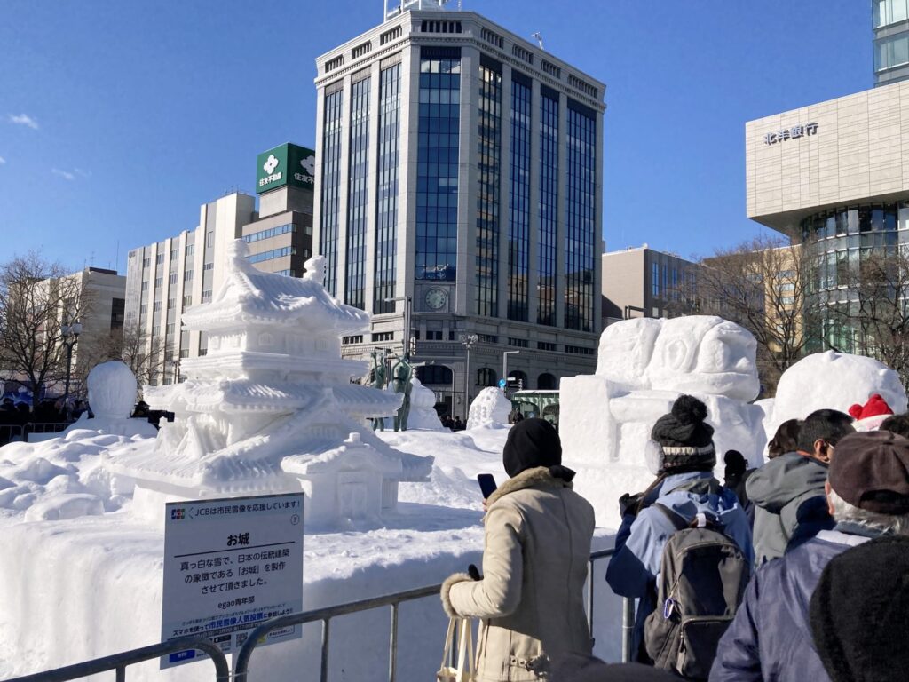 sapporo snow festival