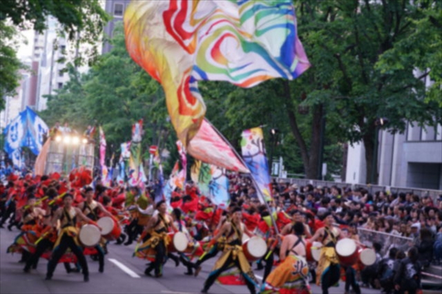 YOSAKOI Soran Festival
