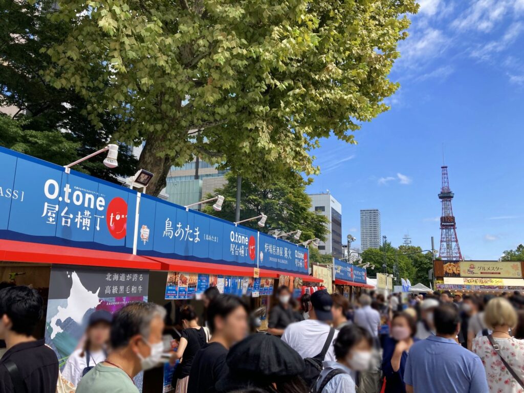 Sapporo Autumn Fest