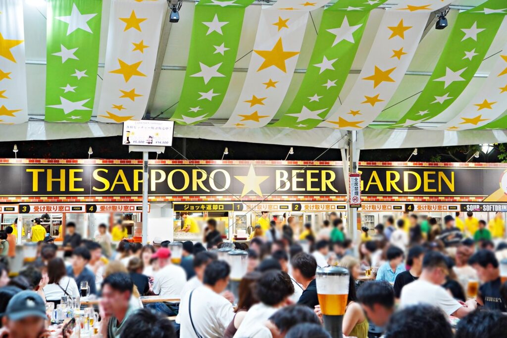 Sapporo Summer Festival