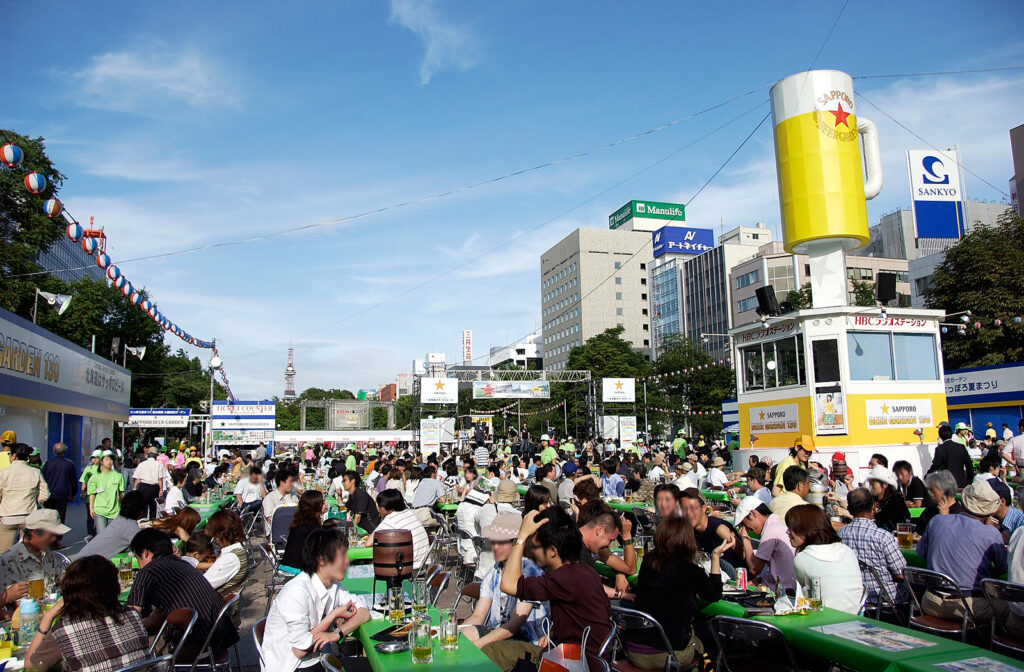 Sapporo Summer Festival