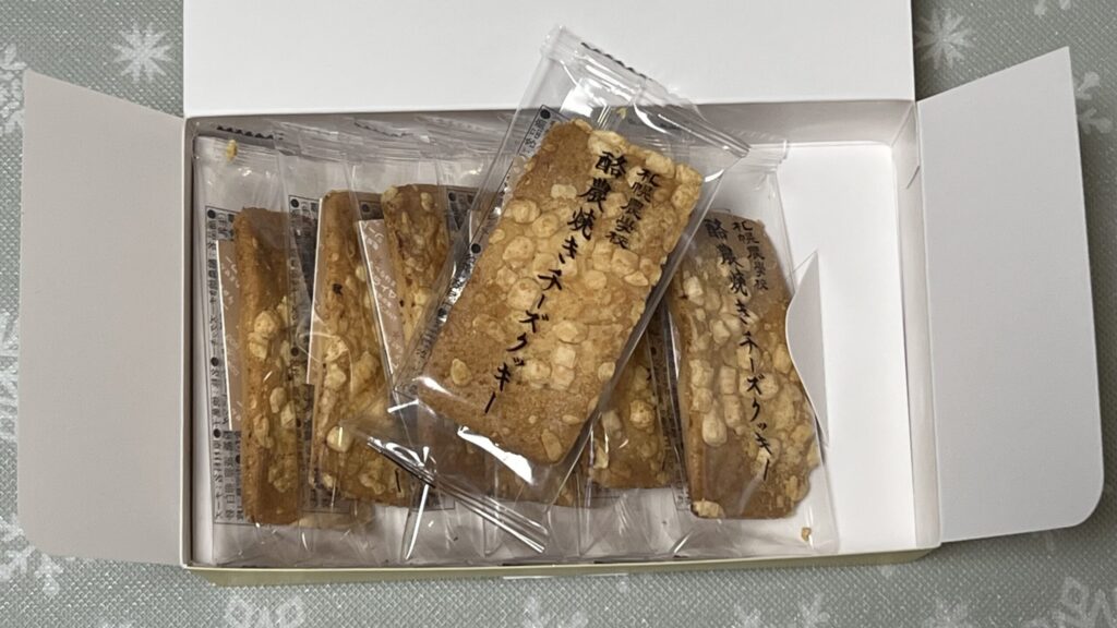 sapporo-nougakkou cheesecookie