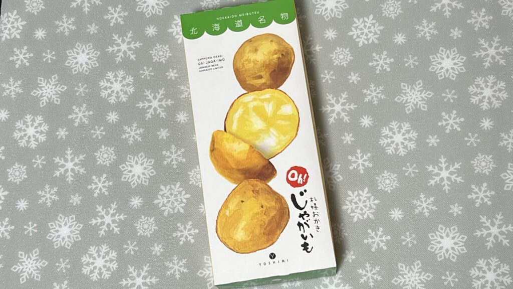 jyagaimo_okaki