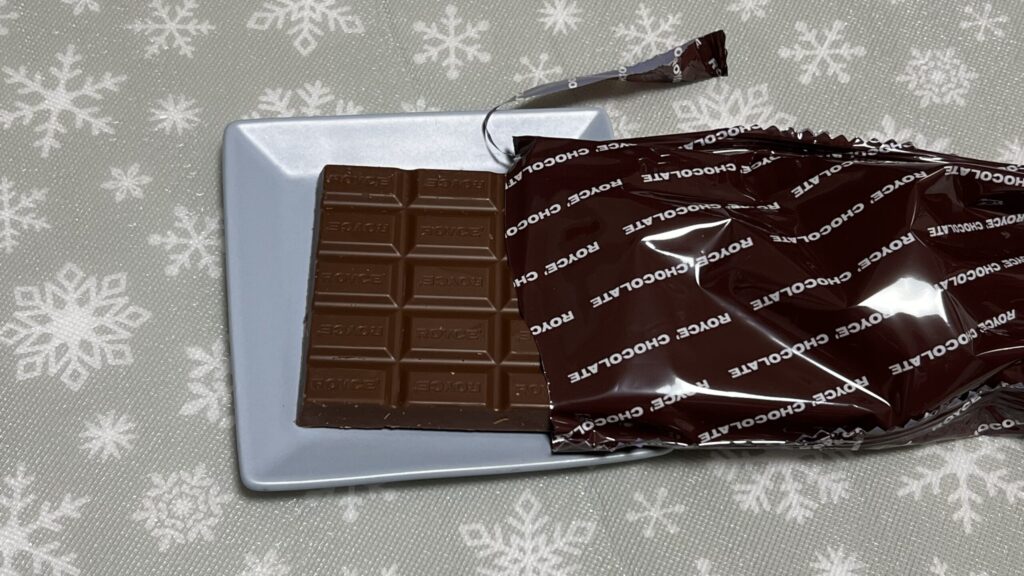Royce’ Milk Chocolate Bar