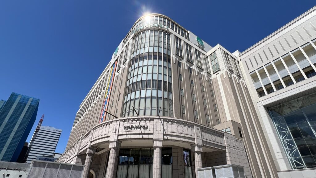 Daimaru Sapporo