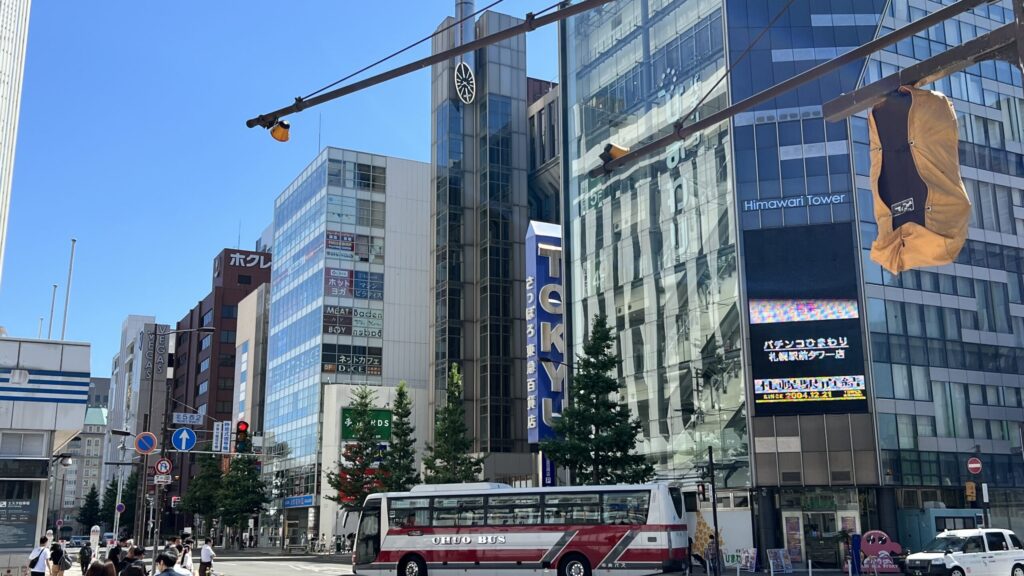 Sapporo Tokyu Department Store
