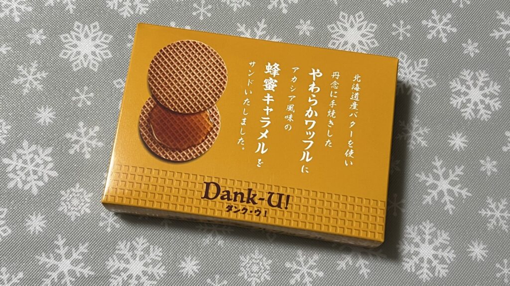 Dank-U!