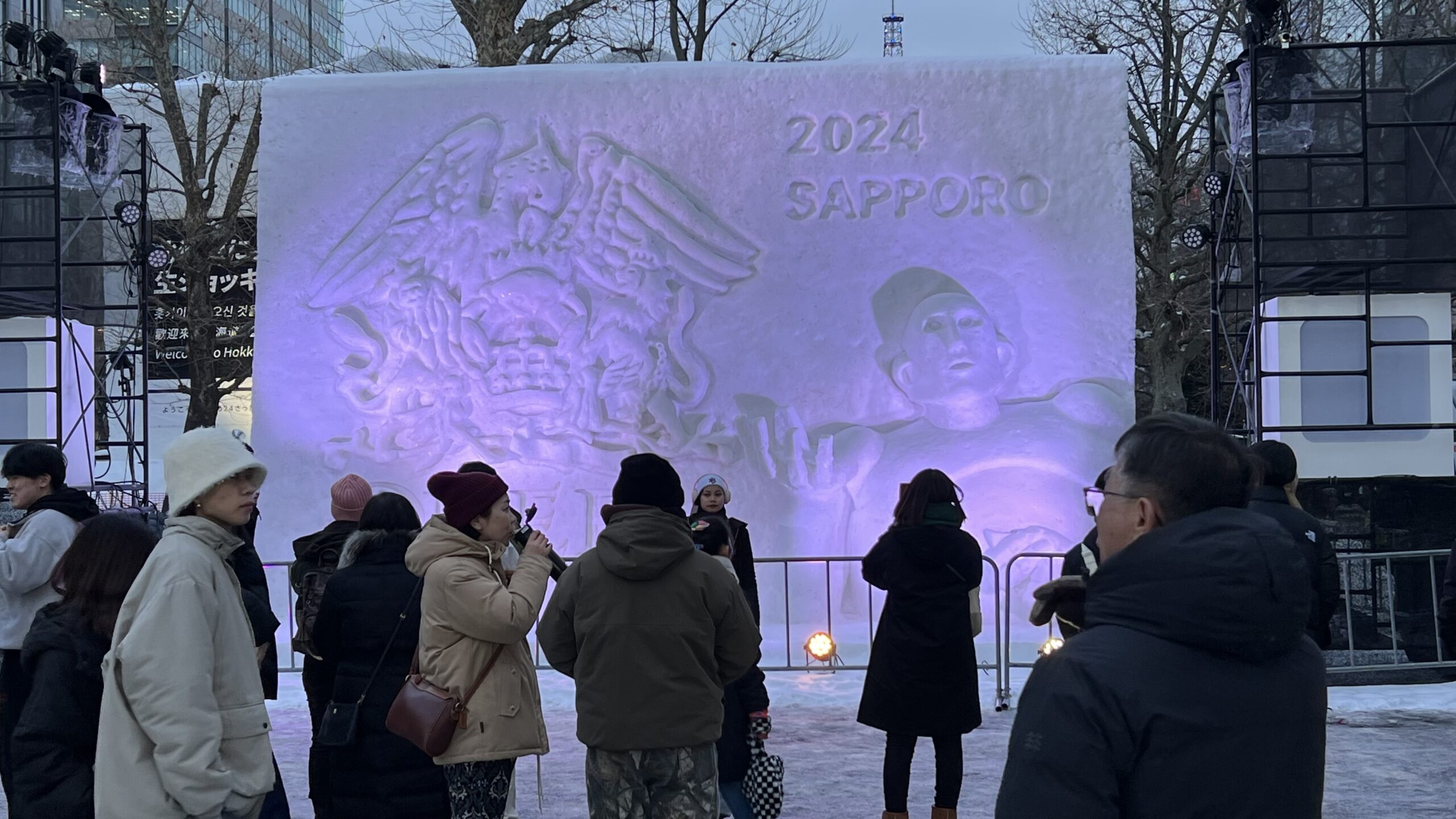 sapporo