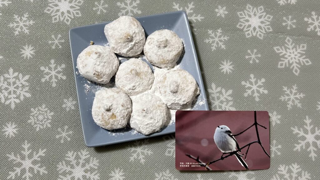 Shimaenaga-san’s “Powder Snow Polvorón”