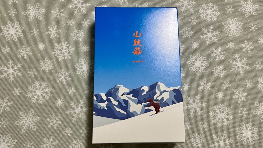 Yamaoyazi