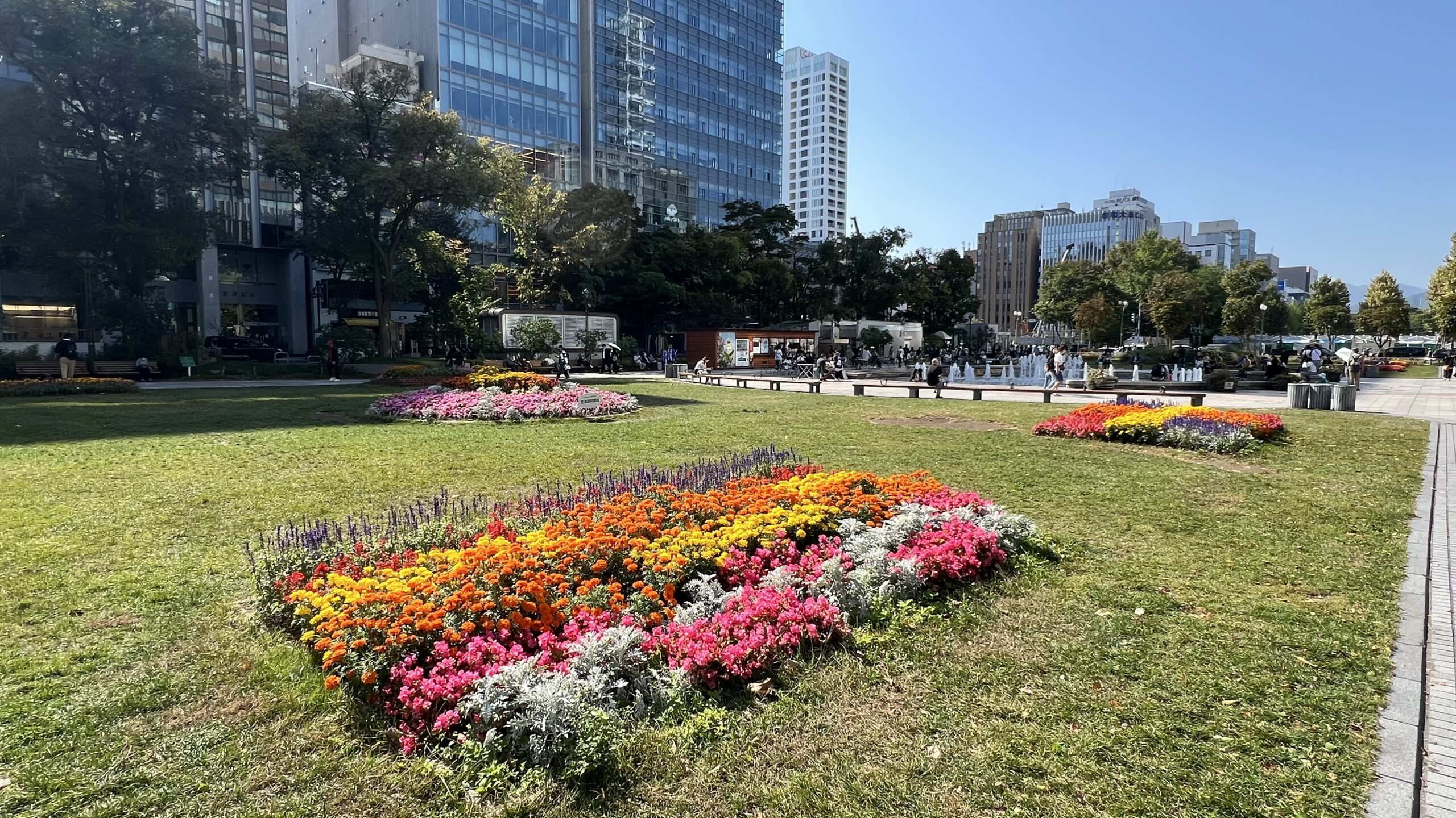 Ōdōri Park